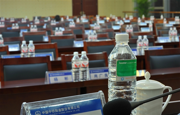 矿泉水-姓名贴5.jpg
