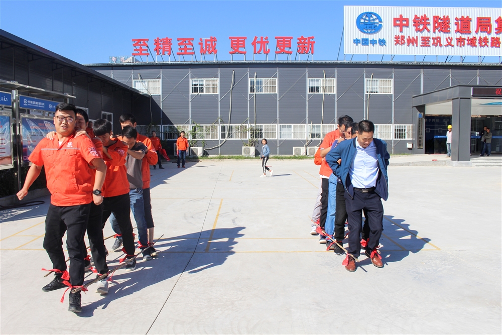6同舟共济.jpg