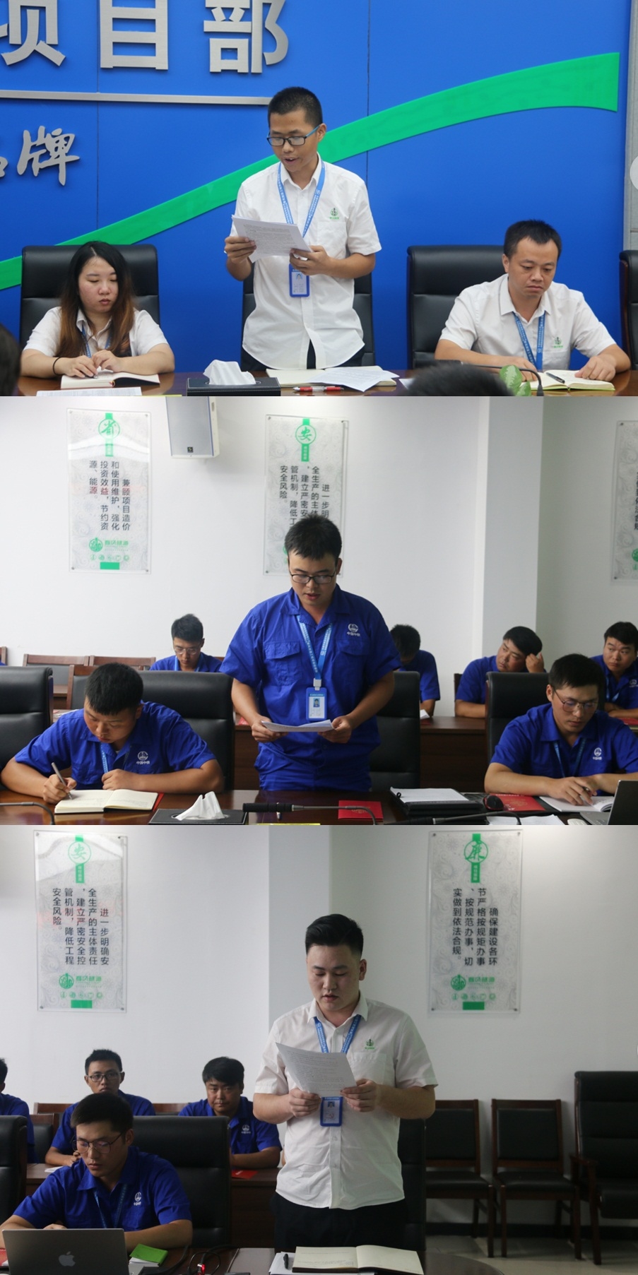 老师代表常定发言-vert.jpg