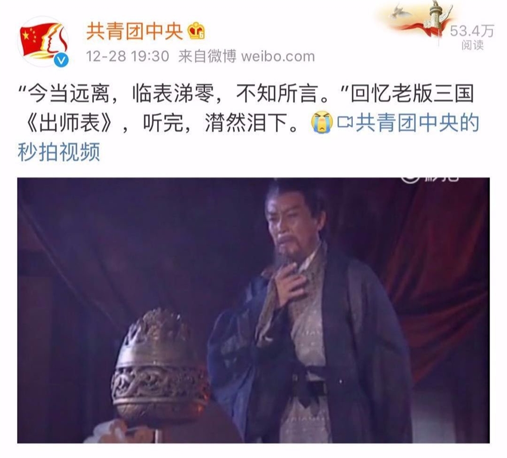 B-QT-fyqefvw1199142.jpg