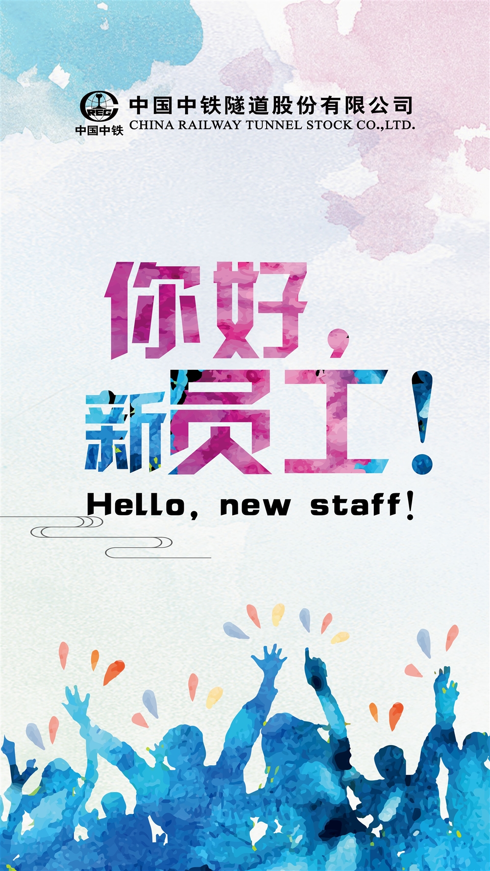 广告1-1(1).jpg