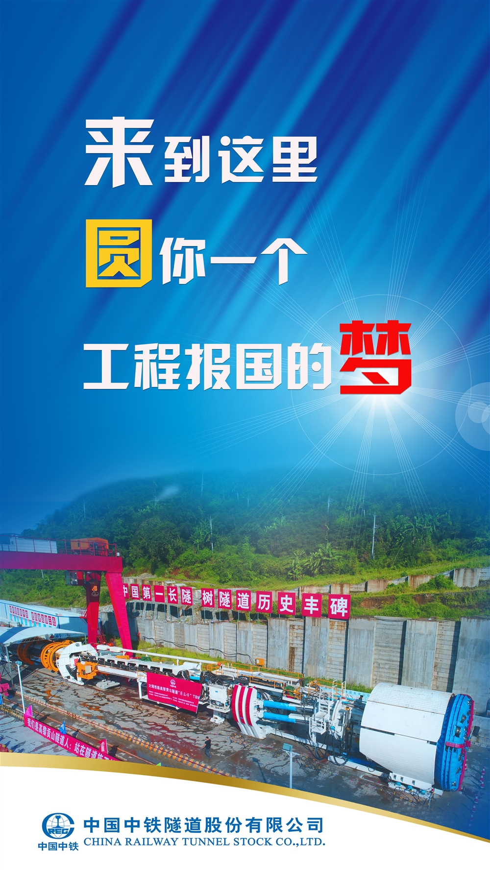 广告2(1).jpg