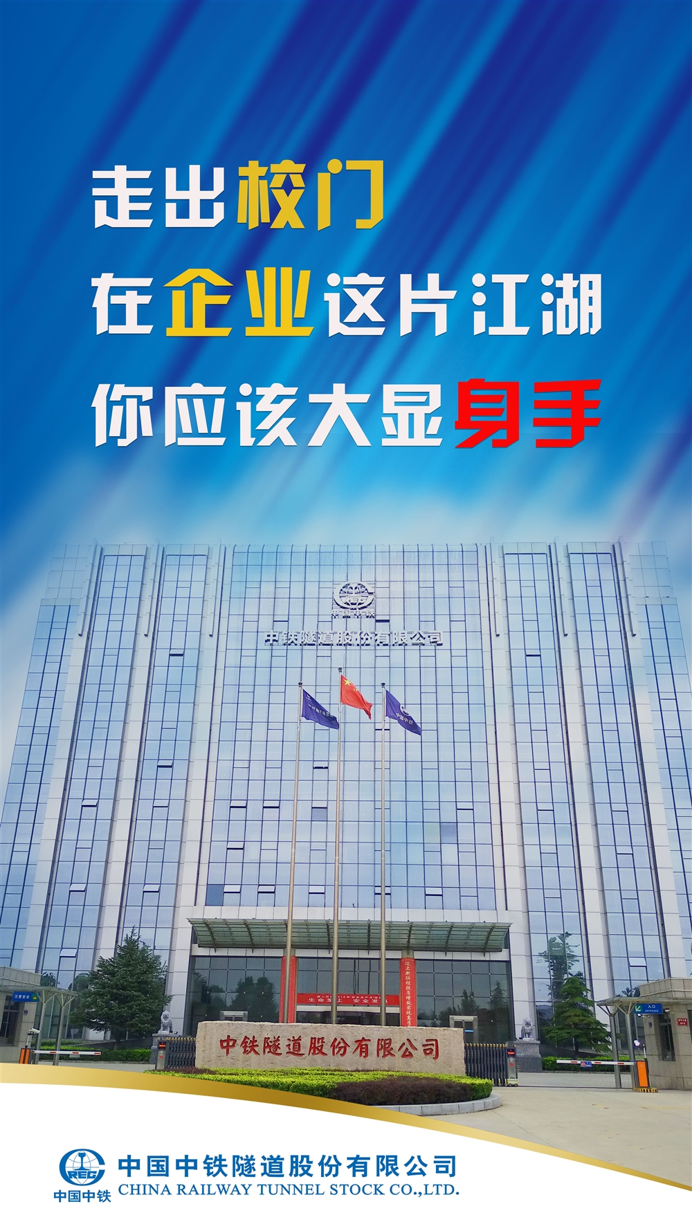 广告3(1).jpg