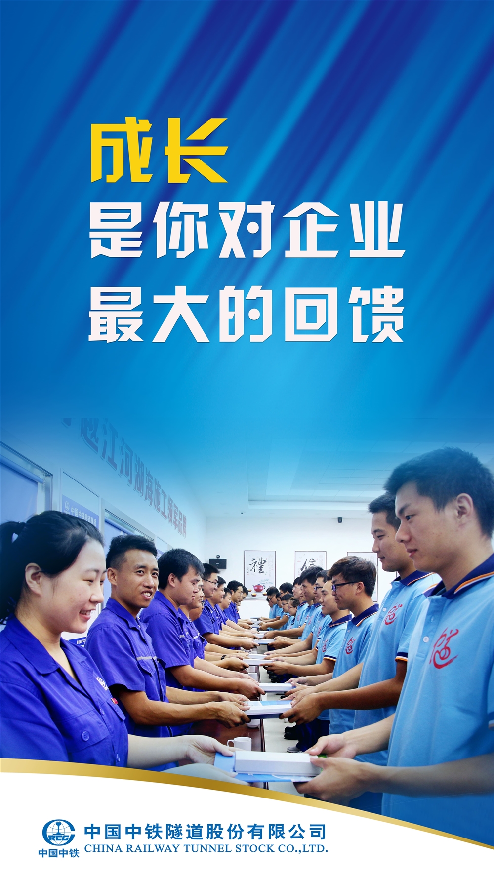 广告6(1).jpg