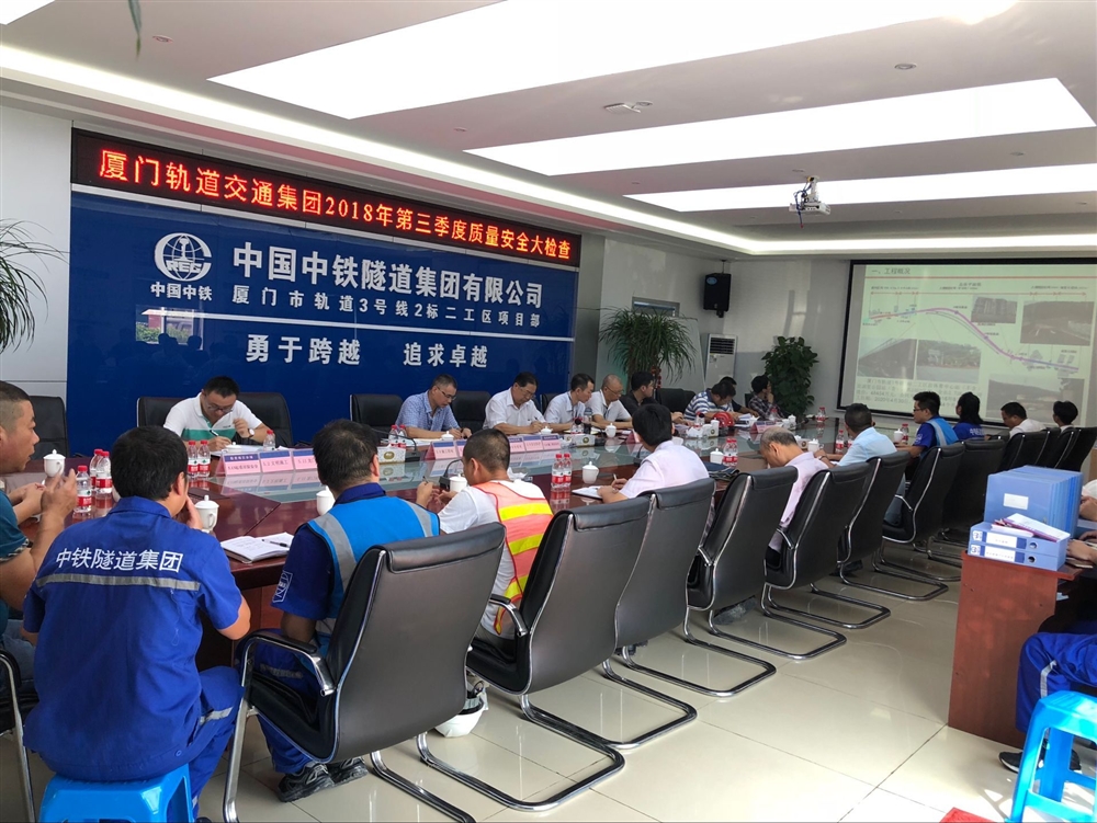 QQ图片20180912175651.jpg