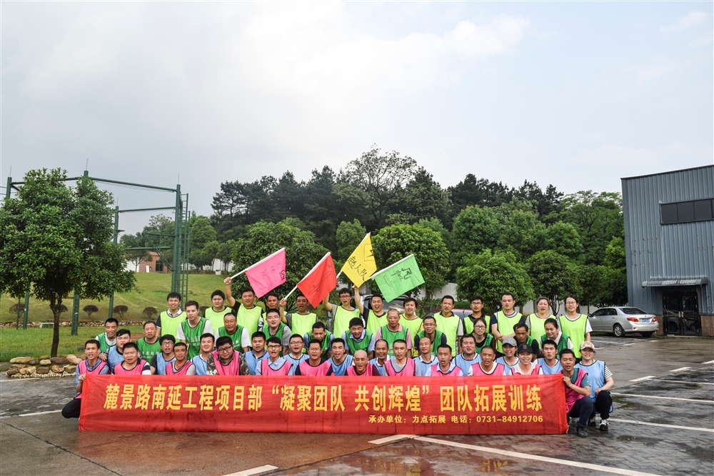 17 麓景路.jpg