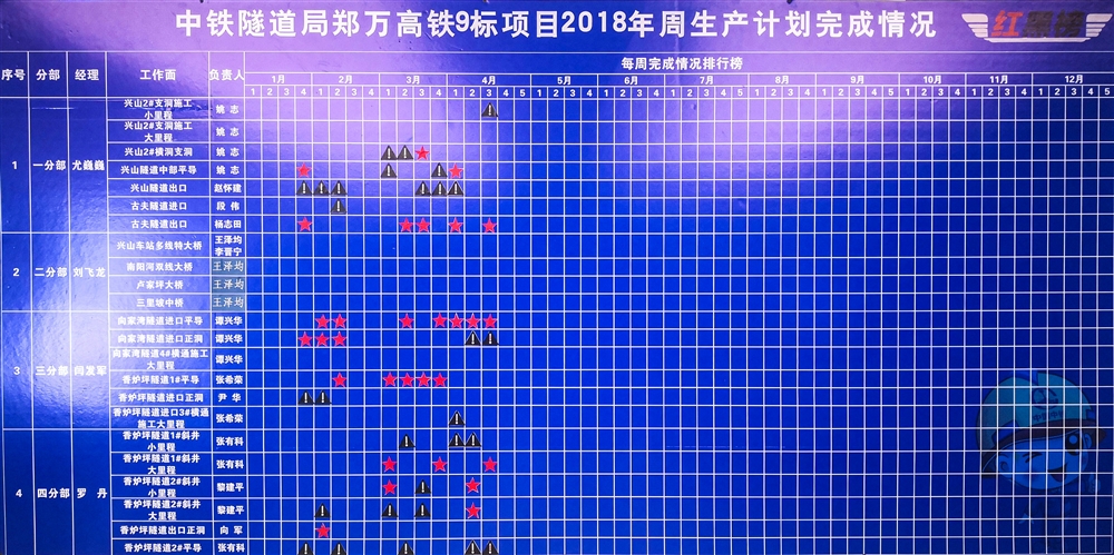 002_看图王.jpg
