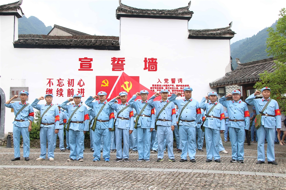 重温入党誓词(1).JPG