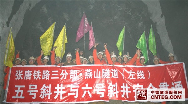 image001.jpg
