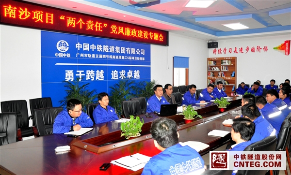 两个责任.JPG
