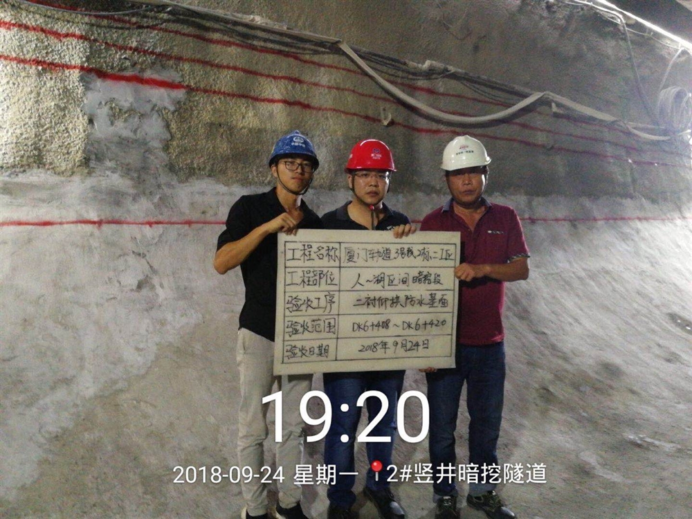 最强音符：工序顺利通过验收.jpg