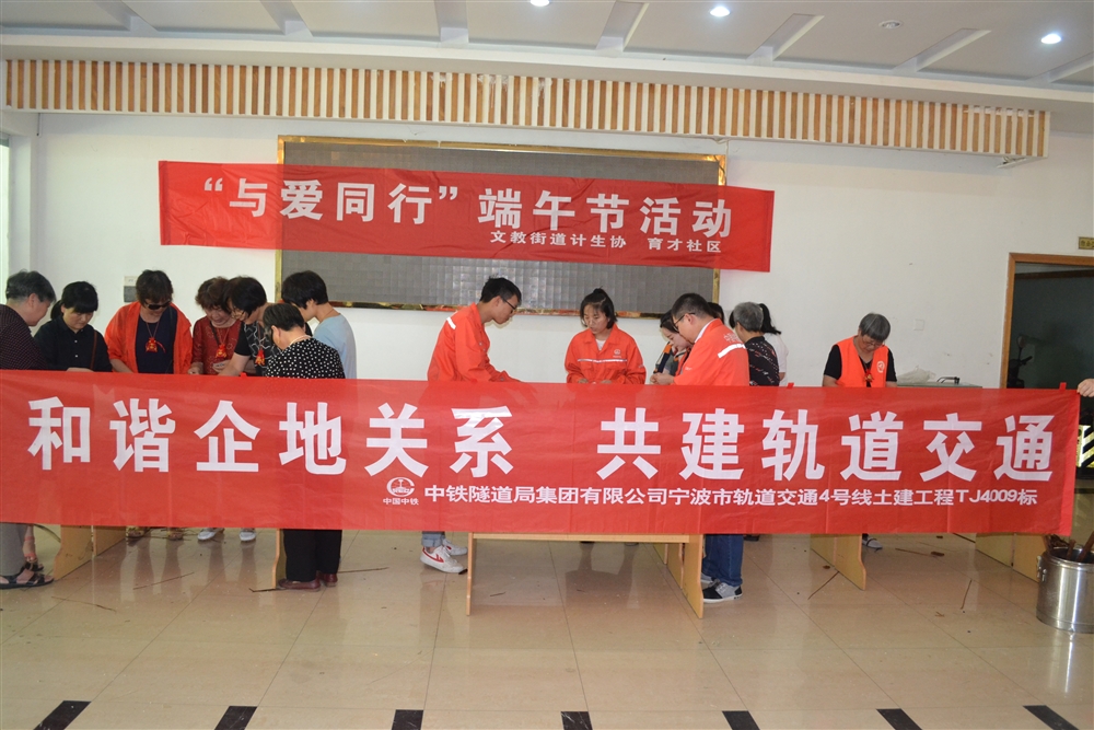 活动照片3.JPG
