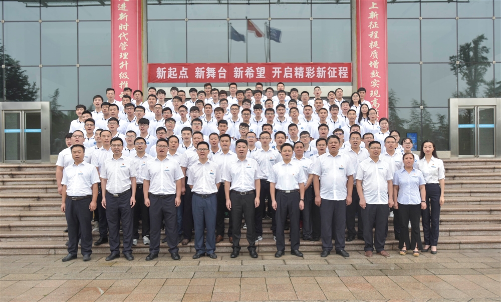 10合影(1).jpg