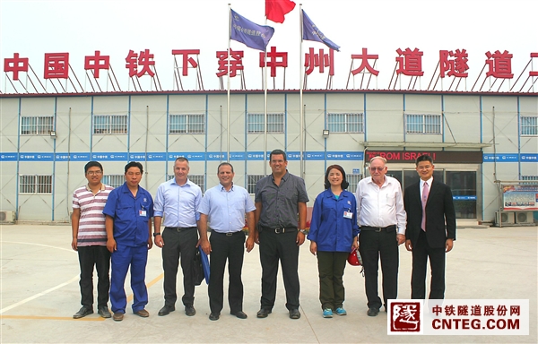 6月10日下午，以色列Soleh Boneh总裁Yaron Karisi一行4人参观考察了郑州市下穿中州大道隧道工程1标项目。.JPG