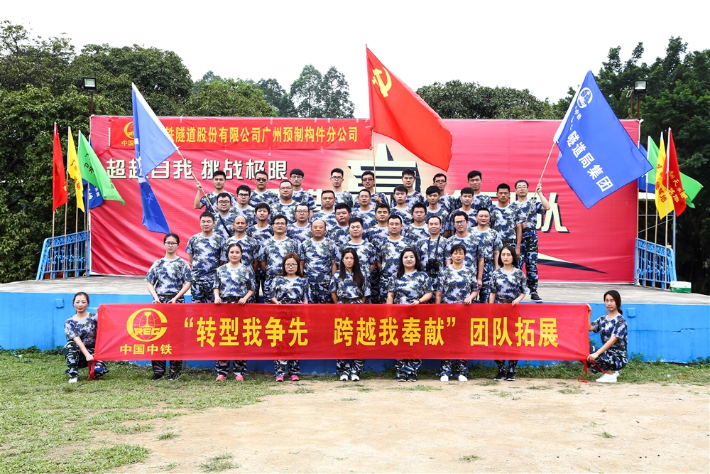 118.jpg