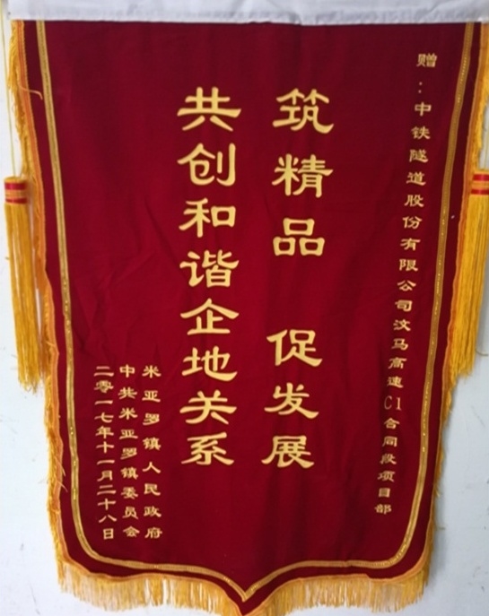 002_看图王.jpg