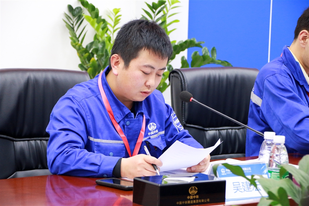 3项目两会发言.jpg