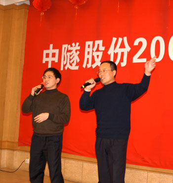 同唱一首歌  和谐谋发展