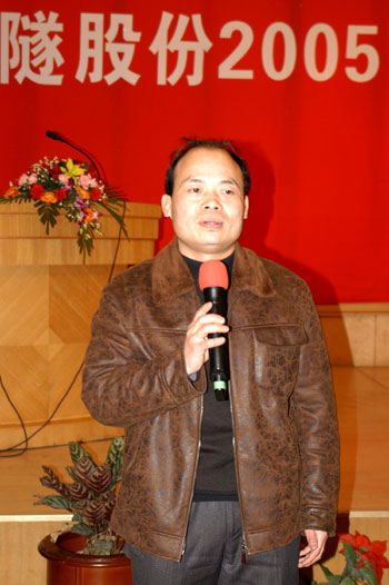 机关部室发言