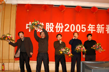 2005 高歌猛进