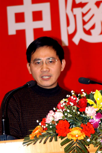 总经理唐忠作重要讲话